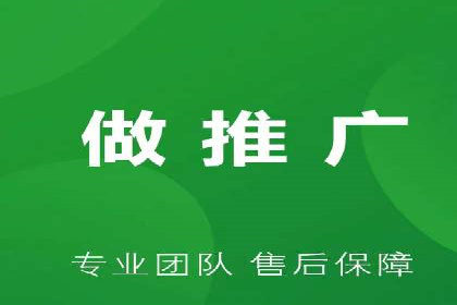 百度信息流广告在移动端的应用与效果