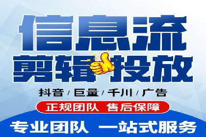 竞价托管策略揭秘：如何提升广告效果？